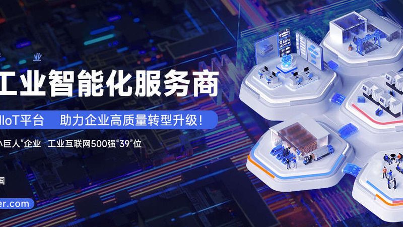 滚珠丝杠螺母类型解析：分类与选型要点