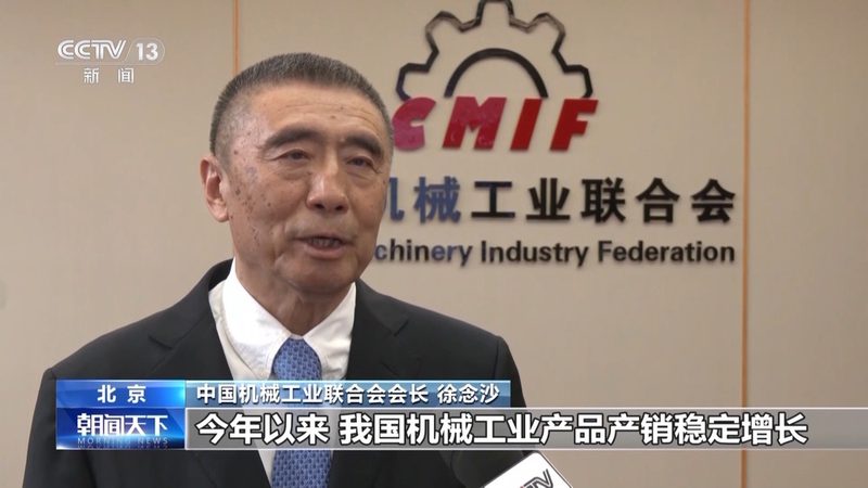 上海非标设备加工公司
